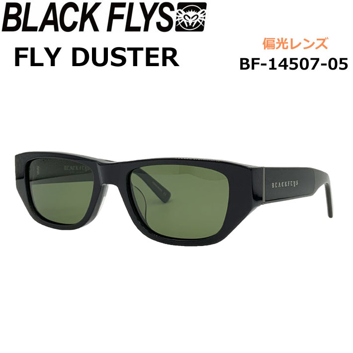 BLACK FLYS FLY DUSTER サングラス Jesse BLACK FLYS サングラス BF-14507-03 ブラックフライ FLY DUSTER