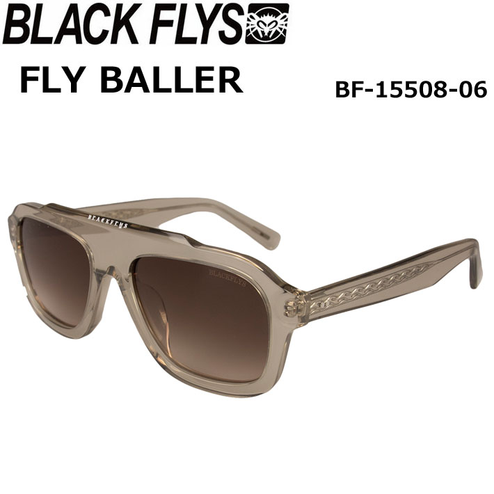 BLACK FLYS サングラス FLY BALLERブラックフライ [BF-15508-06]  フライ ボーラー ジャパンフィット 15508-06-1.jpg