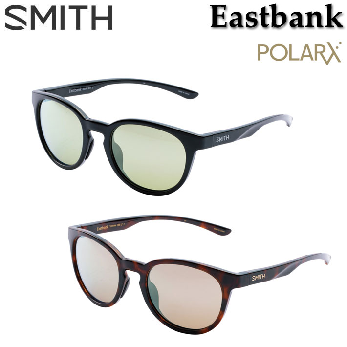 [店卸し資産極限点] スミス SMITH 黒眼鏡 魚釣り [Eastbank 酵母菌 預金金融機関] ACTION POLAR 行動ポーラ 偏光水晶体 魚釣り 日本定まり品【即】 [父の日差し上げ物]