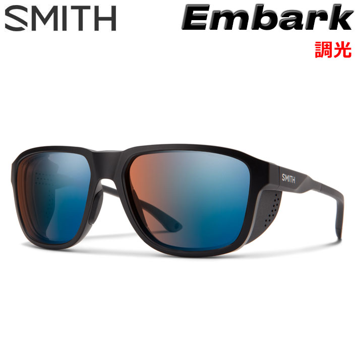 楽天市場】SMITH スミス サングラス [Embark エンバーク] 調光