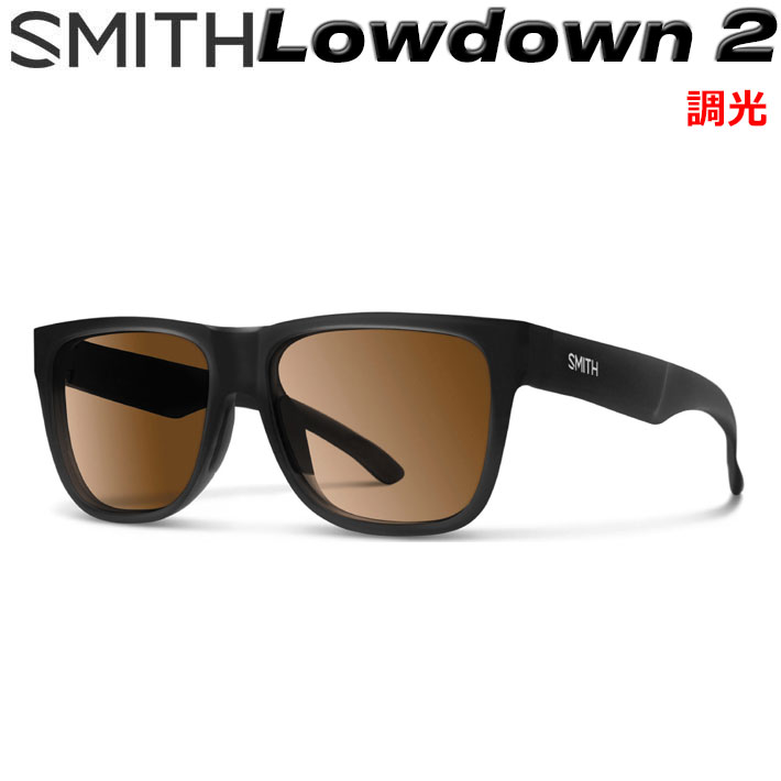 楽天市場】スミス SMITH サングラス [Lowdown XL2 ローダウン エックス