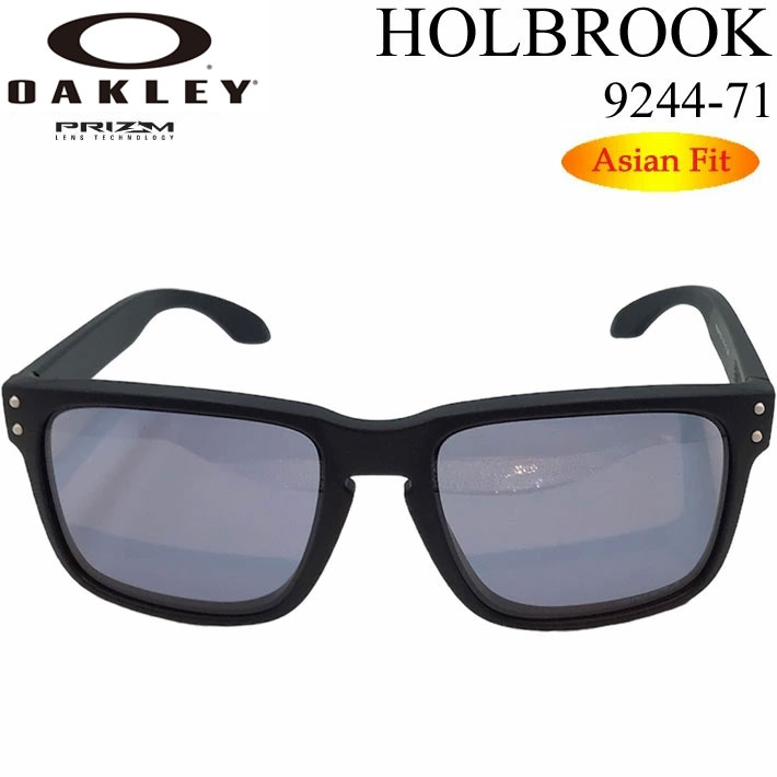 オークリー サングラス OAKLEY HOLBROOK ホルブルック 9244-7156 PRIZM Asia Fit アジアンフィット 日本正規品 okl プリズムレンズ【即】