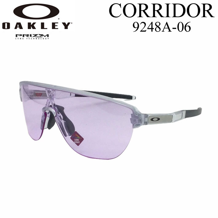 楽天市場】オークリー サングラス Oakley CORRIDOR(A) コリドー