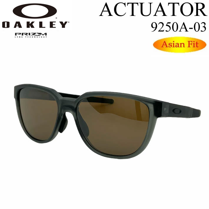 美品　Oakley サングラス Actuator アクチュエーター A OAKLEY ACTUATOR (A)（オークリー アクチュエーター） | 老眼