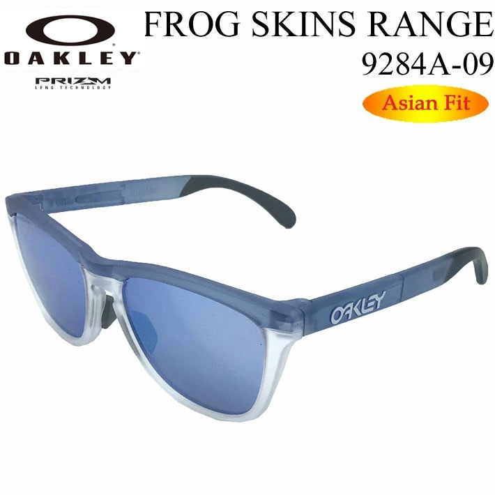 オークリー　型番不明 楽天市場】OAKLEY オークリー OO9206-7438偏光サングラスRADAR