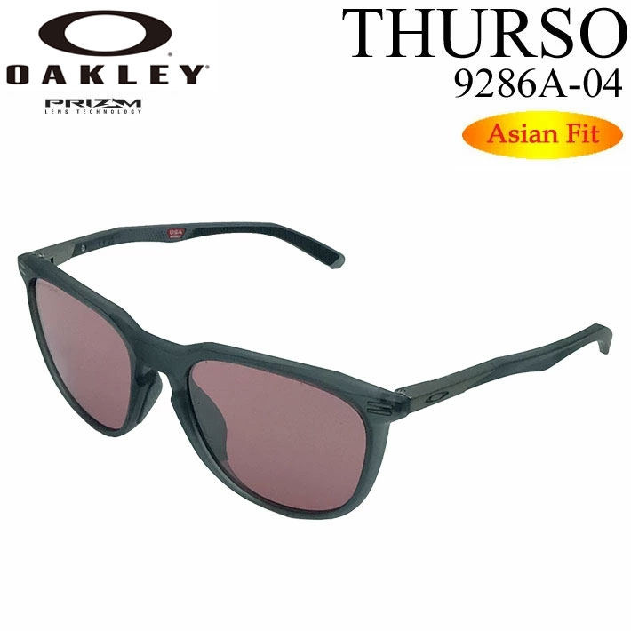 [廃版モデル] オークリー サングラス OAKLEY アジアンフィット Thurso 9286A-0454 サーソー Asia Fit プリズムレンズ 日本正規品【即】