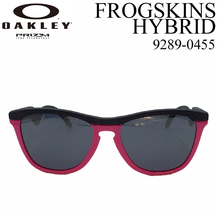 楽天市場】OAKLEY オークリー サングラス FROGSKINS HYBRID 9289-07