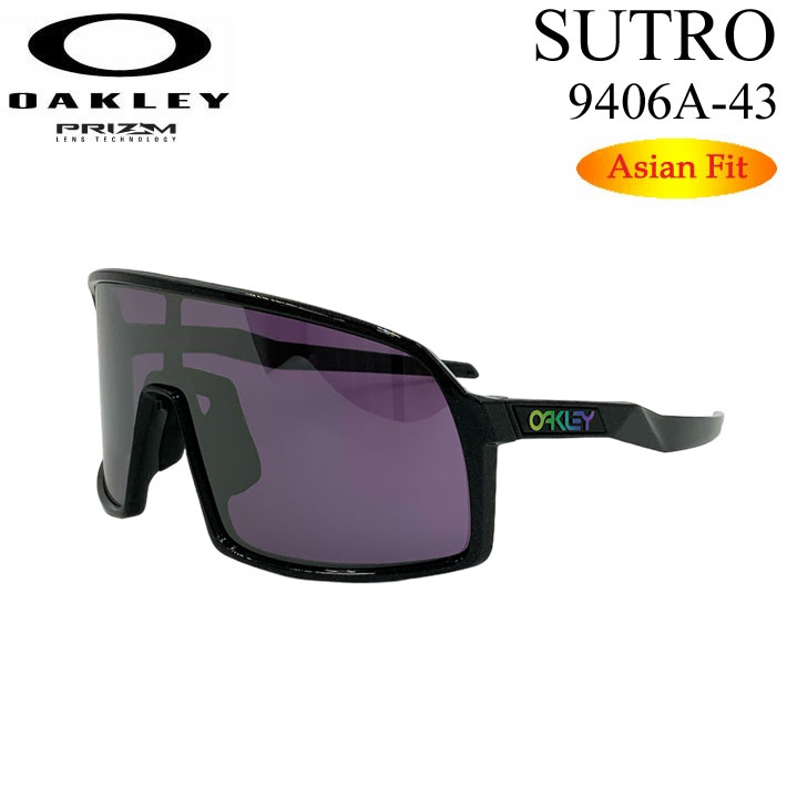 オークリー サングラス SUTRO アジアンフィット DARK GALAXY Oakley - オークリー サングラス SUTRO アジアンフィット DARK