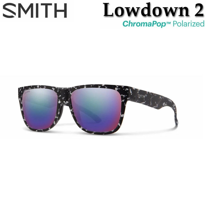 [棚卸し資産極限点]スミス 黒眼鏡 ローダウン2 SMITH  偏光 黒眼鏡 釣り銭 最強 Lowdown 2  クロマポップ Chromapop Polarized 魚釣り アウトドア 日本定め事