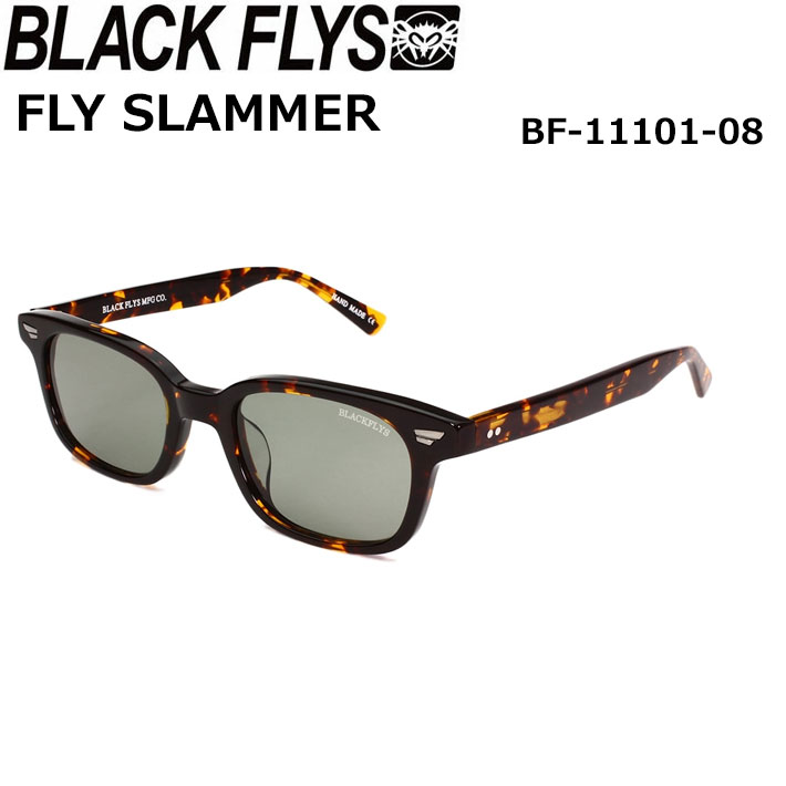 ブラックフライ サングラス BLACK FLYS FLY SLAMMER [BF-11101-08] フライスラマー ジャパンフィット