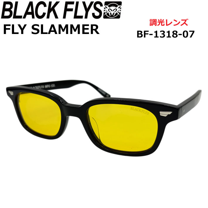 ブラックフライ サングラス BLACK FLYS [BF-1318-07] FLY SLAMMER フライスラマー PHOTOCHROMIC LENS 調光レンズ 調光 ジャパンフィット【即】