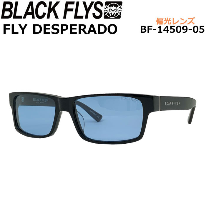 楽天市場】BLACK FLYS サングラス [BF-14509-02] ブラックフライ FLY