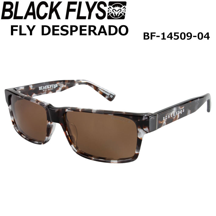 Black flysサングラス 2個セット 000000008824_XBAiHgK.jpg