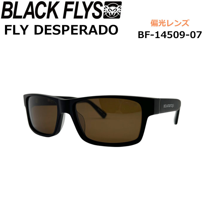 楽天市場】BLACK FLYS サングラス [BF-14509-02] ブラックフライ