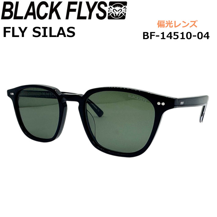 ブラックフライ BLACK FLYS サングラス [BF-14510-04] FLY SILAS フライサイラス POLARIZED LENS 偏光レンズ 偏光 ジャパンフィット【即】｜フォローズ　surf＆snow 11,644円