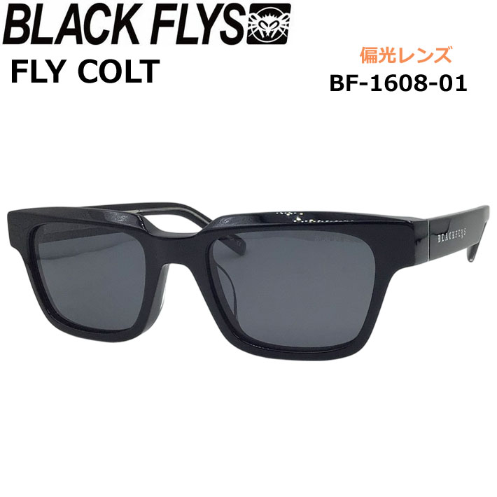 楽天市場】BLACK FLYS サングラス [BF-1608-01] ブラックフライ