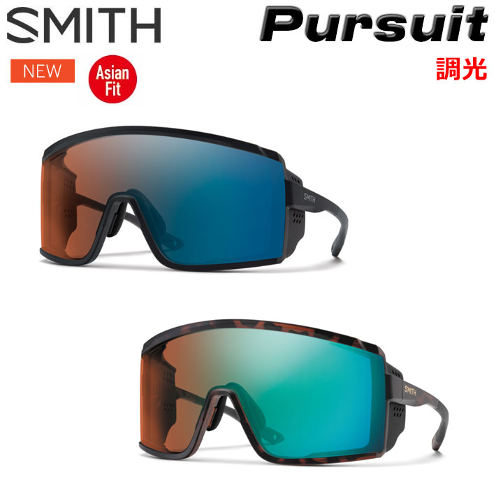 SMITH Asian Fit ゴーグル 調光レンズ SMITH（ヘルメット、サングラス） 予約商品 25-26 SMITH