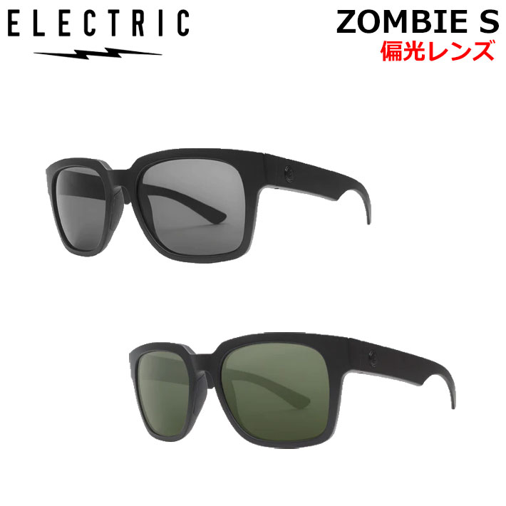 ELECTRIC サングラス エレクトリック ZOMBIE S  ゾンビ ZSA4 偏光レンズ POLARIZED アジアンフィット ASIAN FIT  ジャパンフィット 釣り フィッシング 楽天市場】ELECTRIC サングラス エレクトリック ZOMBIE S ゾンビ ZSA4