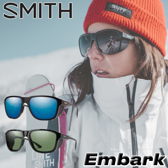 スミス SMITH 黒眼鏡 [Embark エンバーク] 偏光水晶体 偏光 クロマポップ Chromapop Polarized 魚釣り 魚釣り アウトドア 山登り 日本定まり品 [父の日差し上げ物]