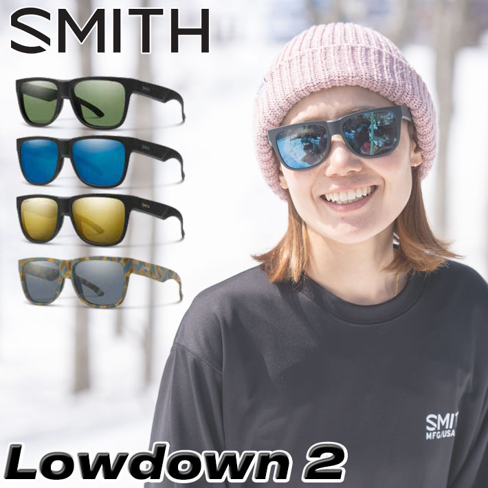 スミス SMITH 黒眼鏡 [Lowdown 2 ローダウンツー] 偏光水晶体 偏光 クロマポップ Chromapop Polarized 釣アウトドア 日本定め事品 [父の日差し上げ物]