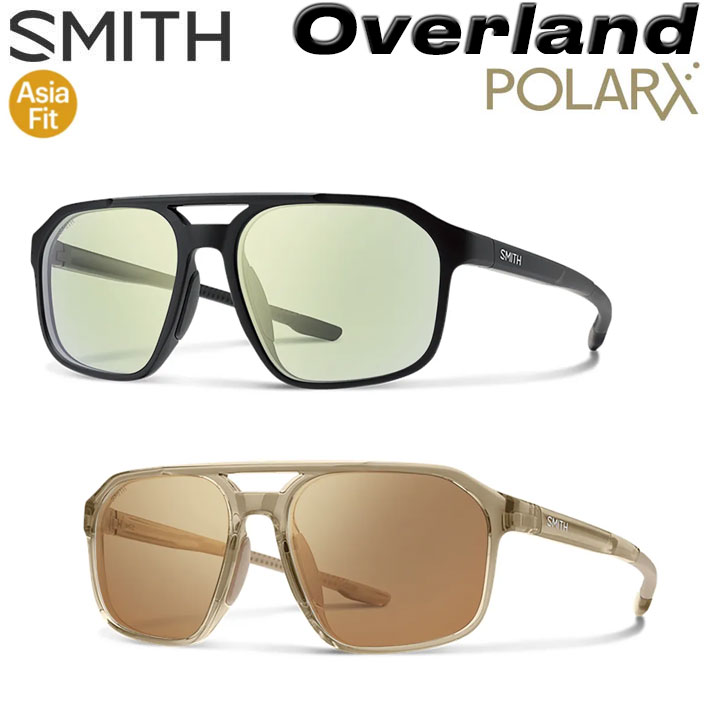 スミス SMITH 黒眼鏡 つり銭 [Overland 大層らしい地びた] ACTION POLAR 動きポーラ Hard＆Multi-Coat 捉え所のない＆マルチ厚地の外套 Asia Fit アジアン相応う 偏光水晶体 魚釣り 日本定め事品 [父の日差し上げ物]