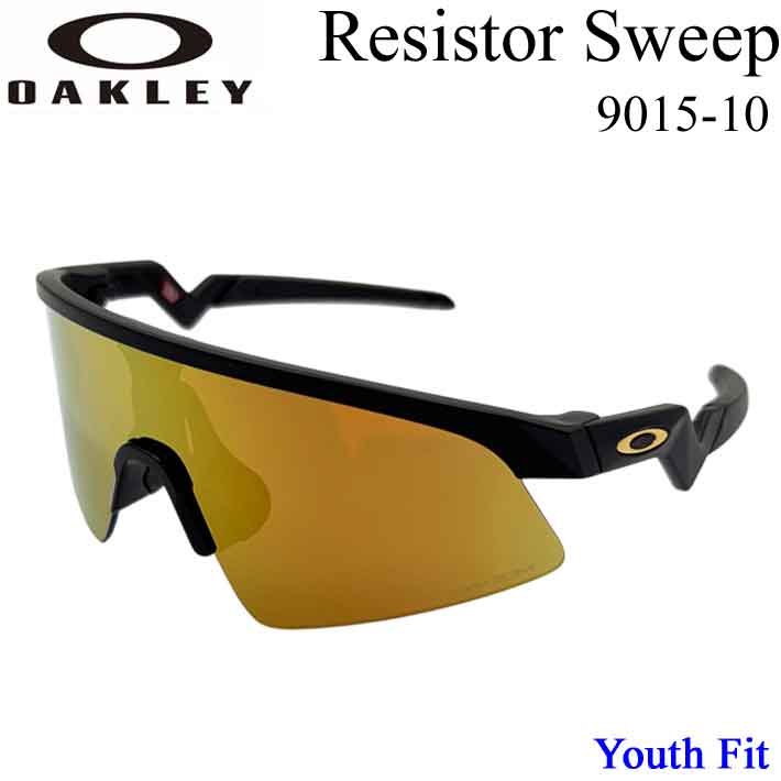 オーク材ロバート・エドワード・リー 黒眼鏡 キッズ OAKLEY Resistor Sweep OJ9015-1028 金銭登録機 エンドラン PRIZM プリズム水晶体 Youth Fit Players Collection 御坊っちゃん 運動競技 日本定め事品 【即】