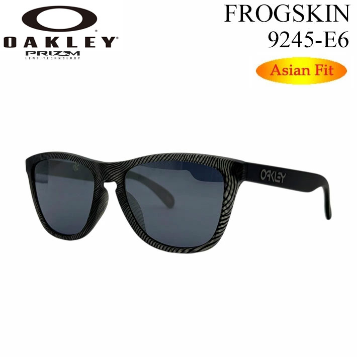 OAKLEY オークリー サングラス FROGSKINS 9245-E6 フロッグスキン PRIZM プリズムレンズ アジアンフィット 日本正規品【即】|フォローズ surf&snow