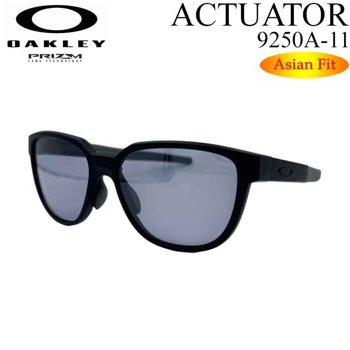 オークリー サングラス OAKLEY ACTUATOR 9250A-1157 アクチュエーター プリズムレンズ アジアンフィット 日本正規品【即】
