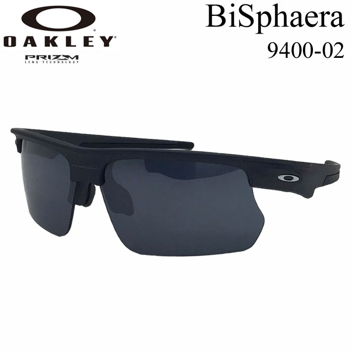 オーク材ロバート・エドワード・リー 黒眼鏡 OAKLEY BiSphaera 9400-02 バイスファエラ PRIZM プリズム水晶体 日本定め事品【即】