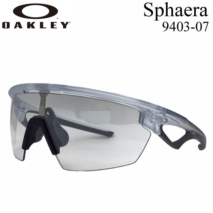楽天市場】OAKLEY オークリー サングラス Sphaera 9403-07 スファエラ