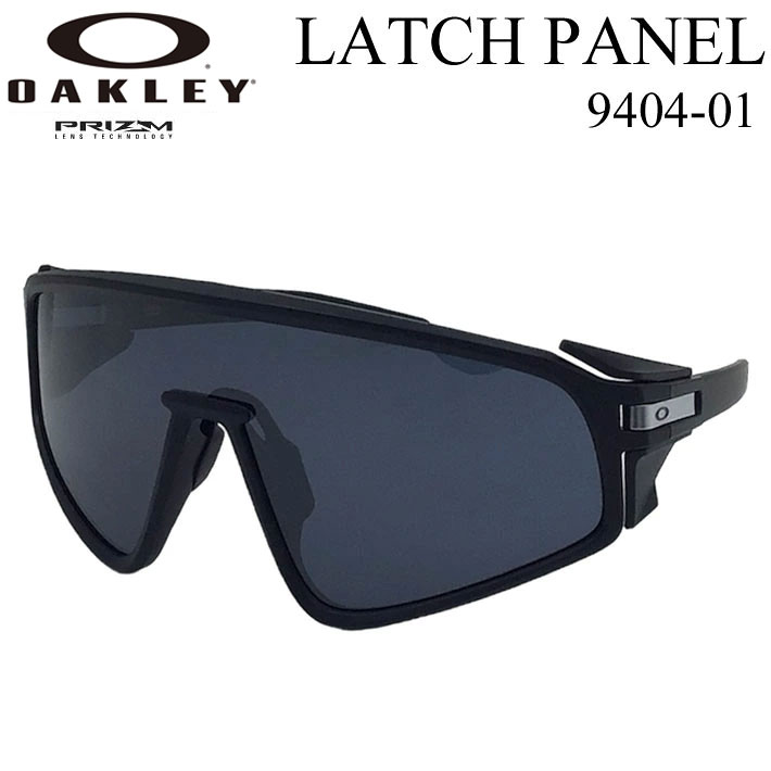 楽天市場】OAKLEY オークリー サングラス LATCH PANEL ラッチ