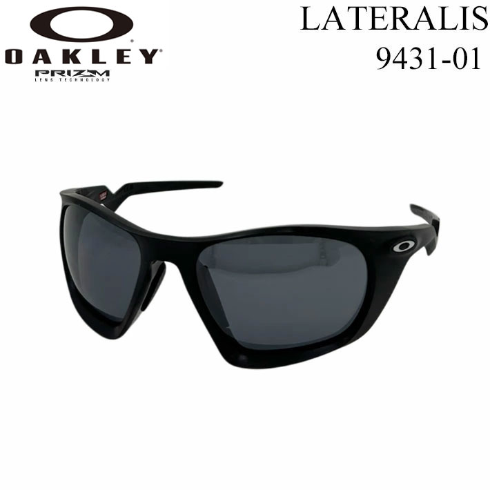 楽天市場】OAKLEY オークリー サングラス DE SOTO 9494-0159 デ ソート