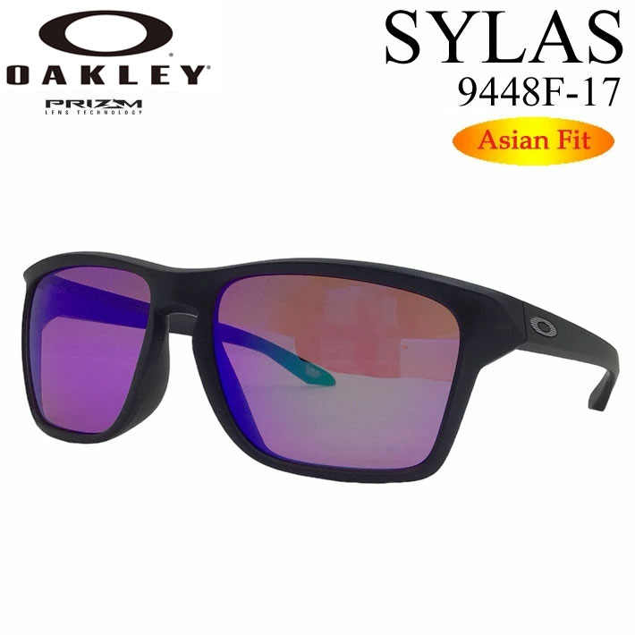 オークリー Oakley SYLAS ゴルフ用サングラス○○9448Ｆー1758 楽天市場】オークリー サイラス oo9448f-1758 ローブリッジ