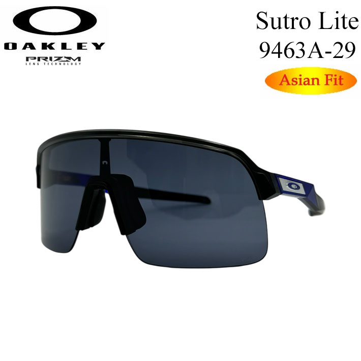 オークリー スートロ アジアンフィット 楽天市場】OAKLEY SUTRO ASIAN FIT/オークリー スートロ