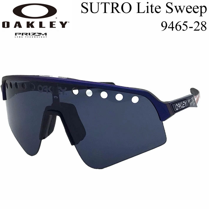 楽天市場】[廃版モデル] OAKLEY オークリー サングラス LATCH PANEL