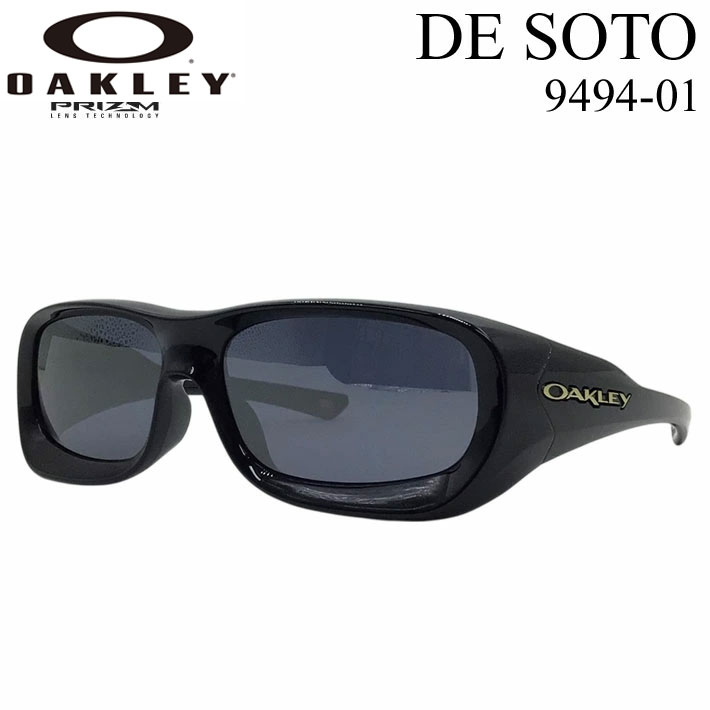 楽天市場】OAKLEY オークリー サングラス DE SOTO 9494-0159 デ ソート