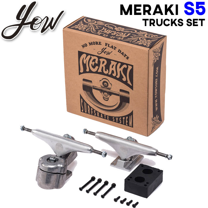 楽天市場】YOW SURFSKATE トラック MERAKI S5 TRUCK ヤウ サーフ