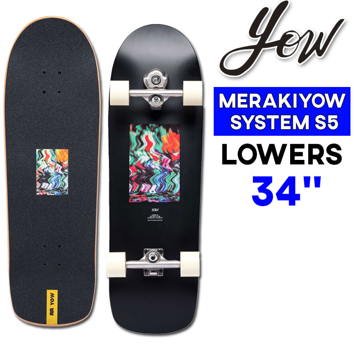 楽天市場】【購入特典付】YOW サーフスケート ヤウ LOWERS 34