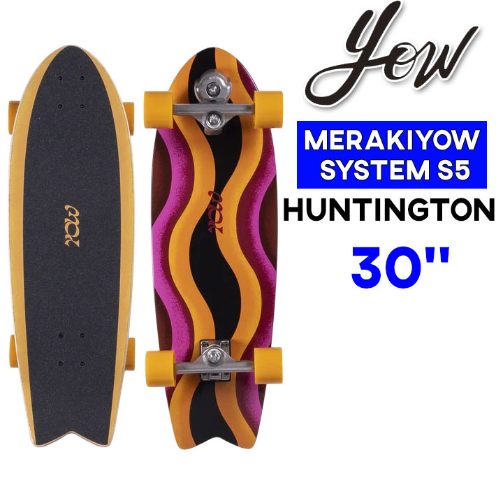 楽天市場】YOW SURF SKATE ヤウ スケートボード ARICA 33” S5
