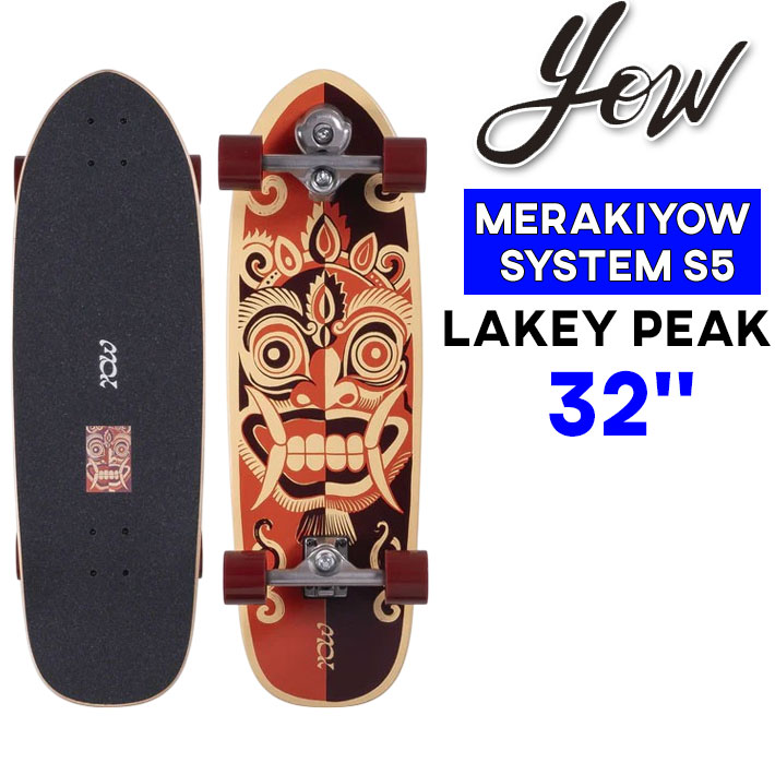 yow ARICA新品未使用 yow-arica-33-surfskate-