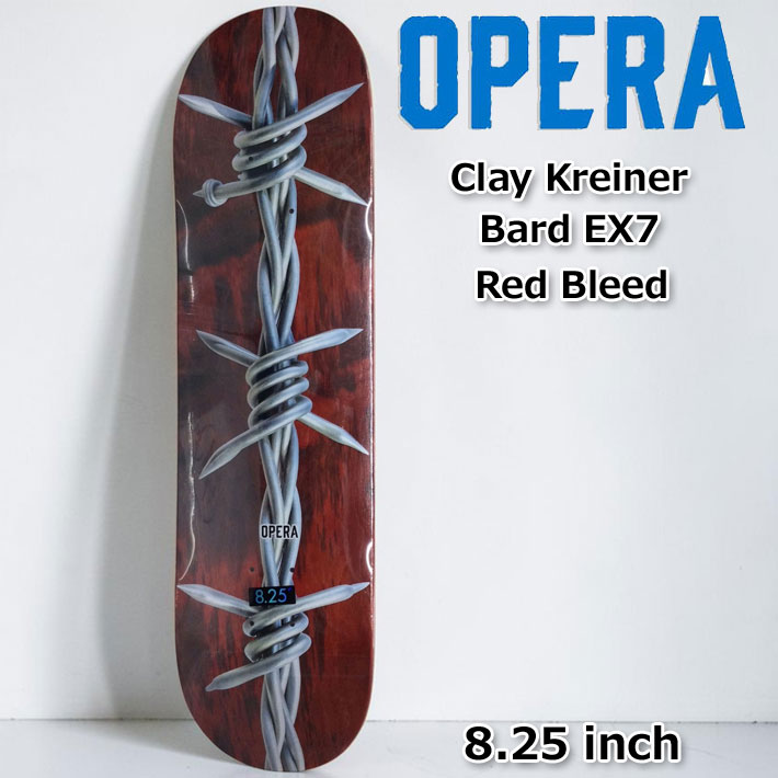 オペラ スケートボード DECK スケート デッキ OPERA [OP-3] 8.0inch Clay Kreiner Bard EX7 Red Bleed クレイ・クライナー スケボー パーツ SKATE BOARD【即】｜フォローズ　surf＆snow