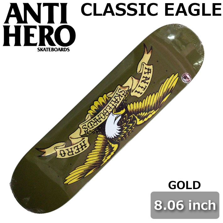 ANTI HEROデッキ&ウィール ANCHORトラック(送料込) ANTI HEROデッキ&ウィール ANCHORトラック(送料込) アンチ
