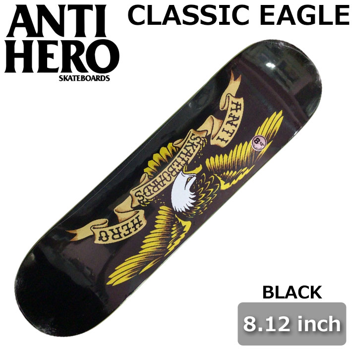 スケートボード Antihero Classic Eagle Skate Deck 楽天市場】スケート デッキ ANTI HERO アンチヒーロー スケート