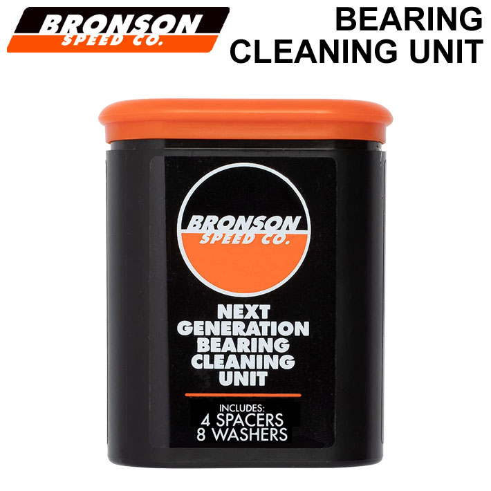 【楽天市場】BRONSON SPEED Co. ブロンソン スピード BEARING CLEANING UNIT ベアリング クリーニング