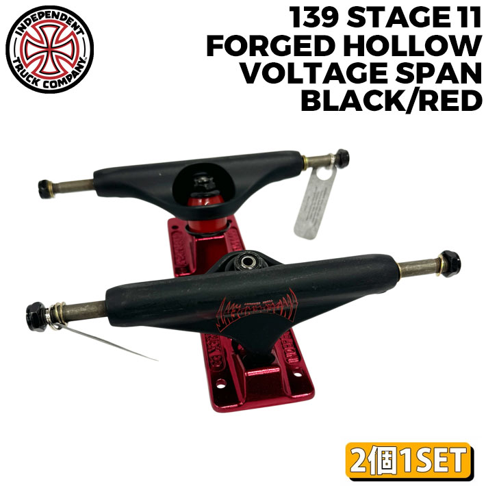 90s INDEPENDENT TRUCKS ロンT スケートボード SK8 新 モデルSports - 90s INDEPENDENT TRUCKS ロンT スケート