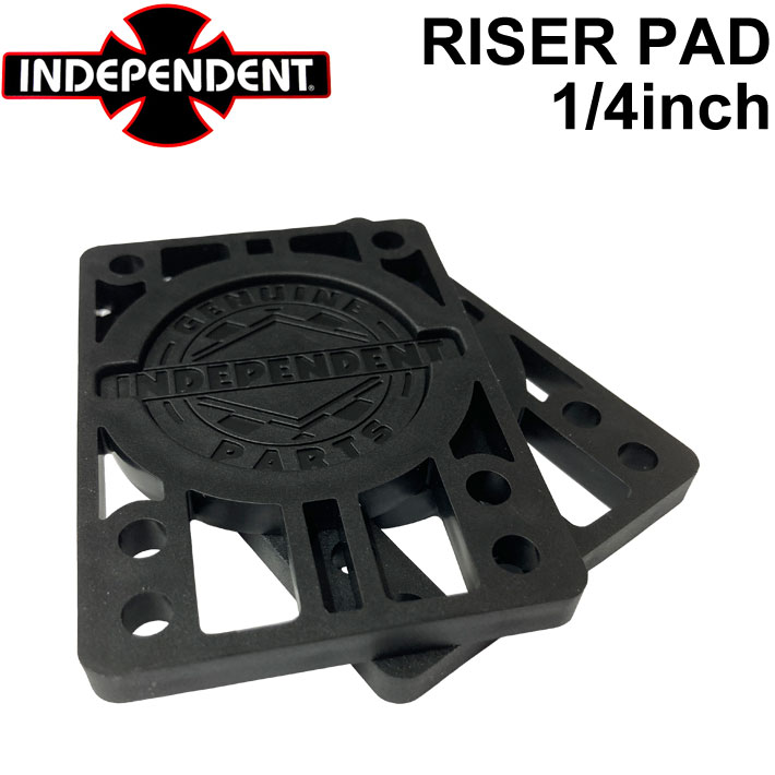 楽天市場】INDEPENDENT インディペンデント RISER PAD ライザーパッド 1/8インチ [3.175mm] スケートボード トラック  パーツ SK8【あす楽対応】 : フォローズ surf＆snow