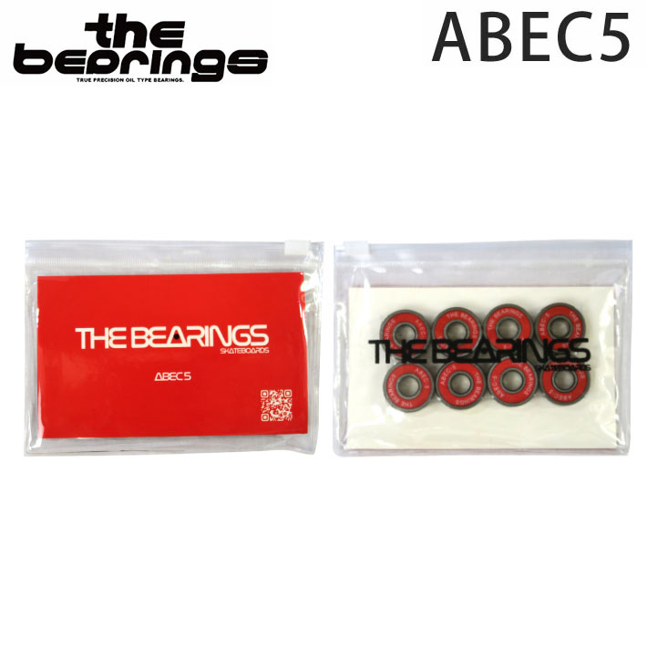 激レア新品未使用 yow 純正 ウィール ヤウ ベアリングスペーサー 付 正規品 楽天市場】YOW SURFSKATE BEARING べアリング ワッシャー