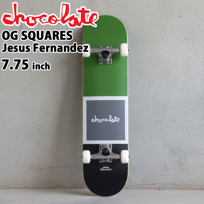 スケボー コンプリート チョコレート スケートボード CHOCOLATE OG SQUARES 7.75inch [CH103] JESUS FERNANDEZ ヘスース・フェルナンデス COMPLETE 完成品 組み立て済み 【即】｜フォローズ　surf＆snow