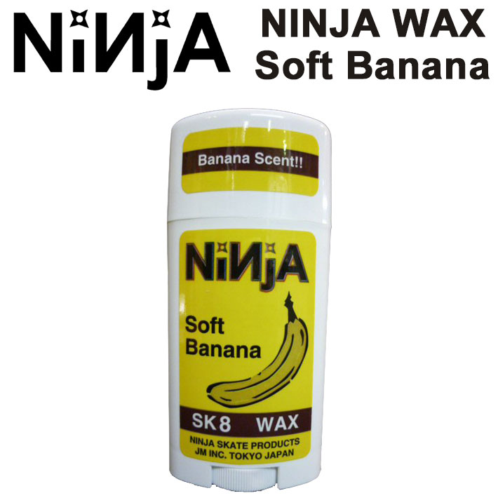 banana さん　専用 oyaide.com :: SRBN