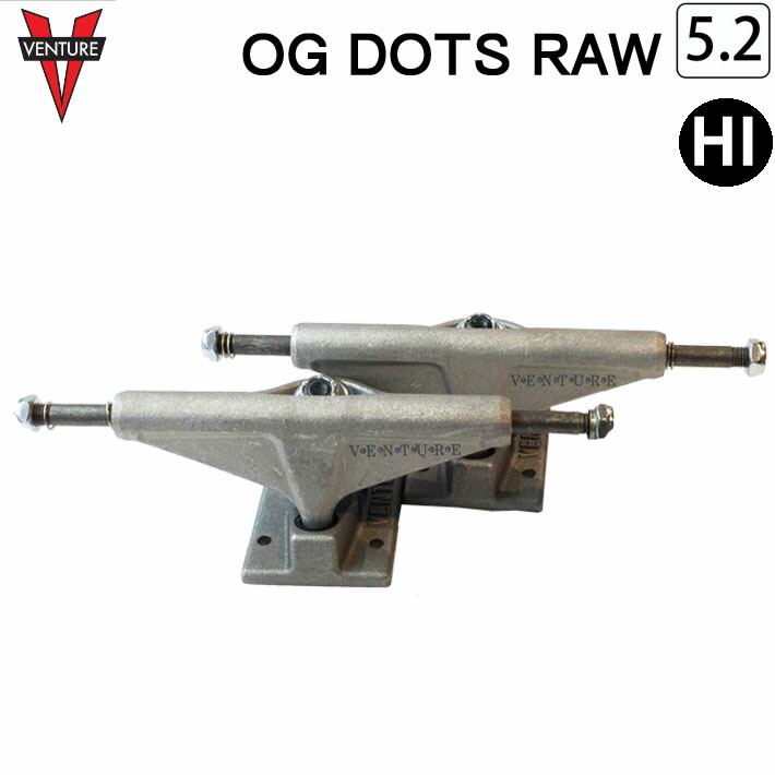 楽天市場】ベンチャー トラック スケートボード トラック セット